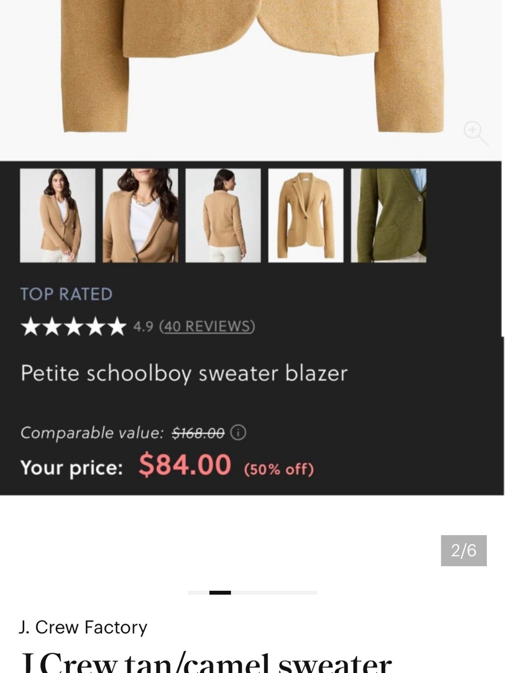 J. Crew Schoolboy Sweater Blazer🖤